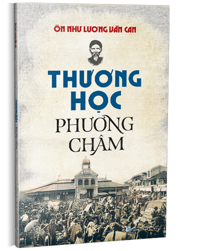 Thương học phương châm